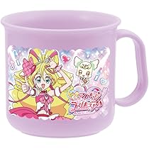 Amazon.co.jp: 小森樹脂 HUGっと! プリキュア コンビセット